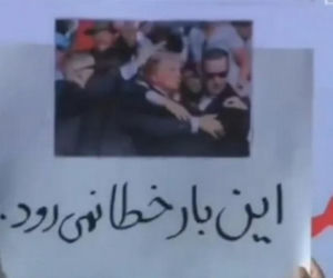 Iran grozi Trumpowi. Tym razem będzie celnie