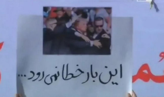 Iran grozi Trumpowi. "Tym razem będzie celnie"