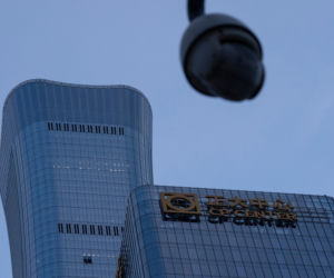 Mały samolot uderzył w piątek w 108-piętrowy wieżowiec CITIC Tower