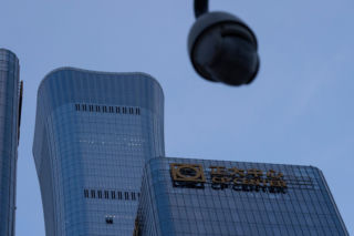 Mały samolot uderzył w piątek w 108-piętrowy wieżowiec CITIC Tower