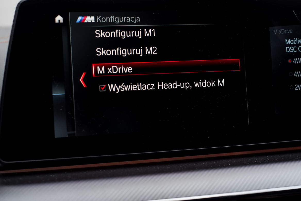 BMW M5 Competition