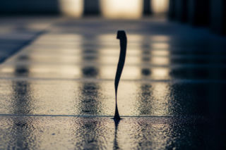 Strzelanina na Sławkowskiej. Czy tajemnicze głosy usprawiedliwiły zabójstwo?