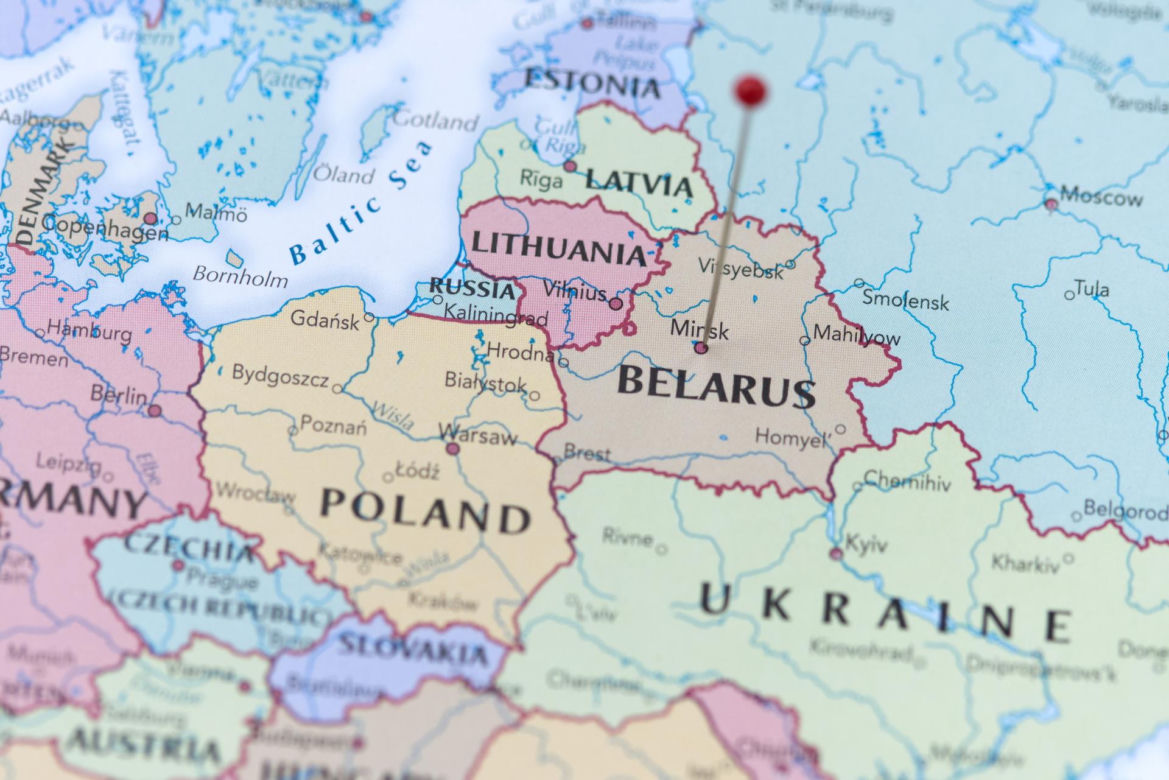 Filologia białoruska z językiem angielskim 