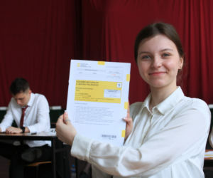 Matury w II LO im. Marii Skłodowskiej-Curie w Gorzowie Wielkopolskim [ZDJĘCIA Z SALI]
