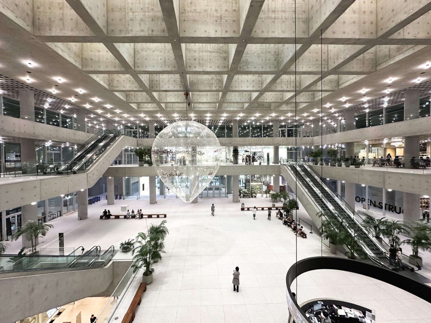 Amorepacific Headquarters - David Chipperfield