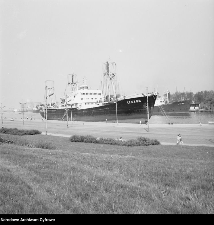 Szczecin w 1971 roku