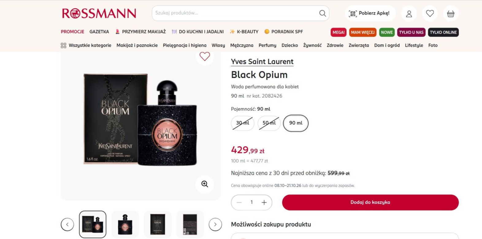Kultowe perfumy teraz kupisz aż o 170 zł taniej! Rossmann przecenił idealny zapach na jesień, który pokochały miliony kobiet