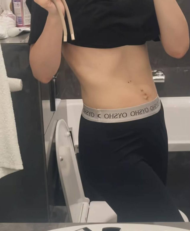 Jessica Ziółek