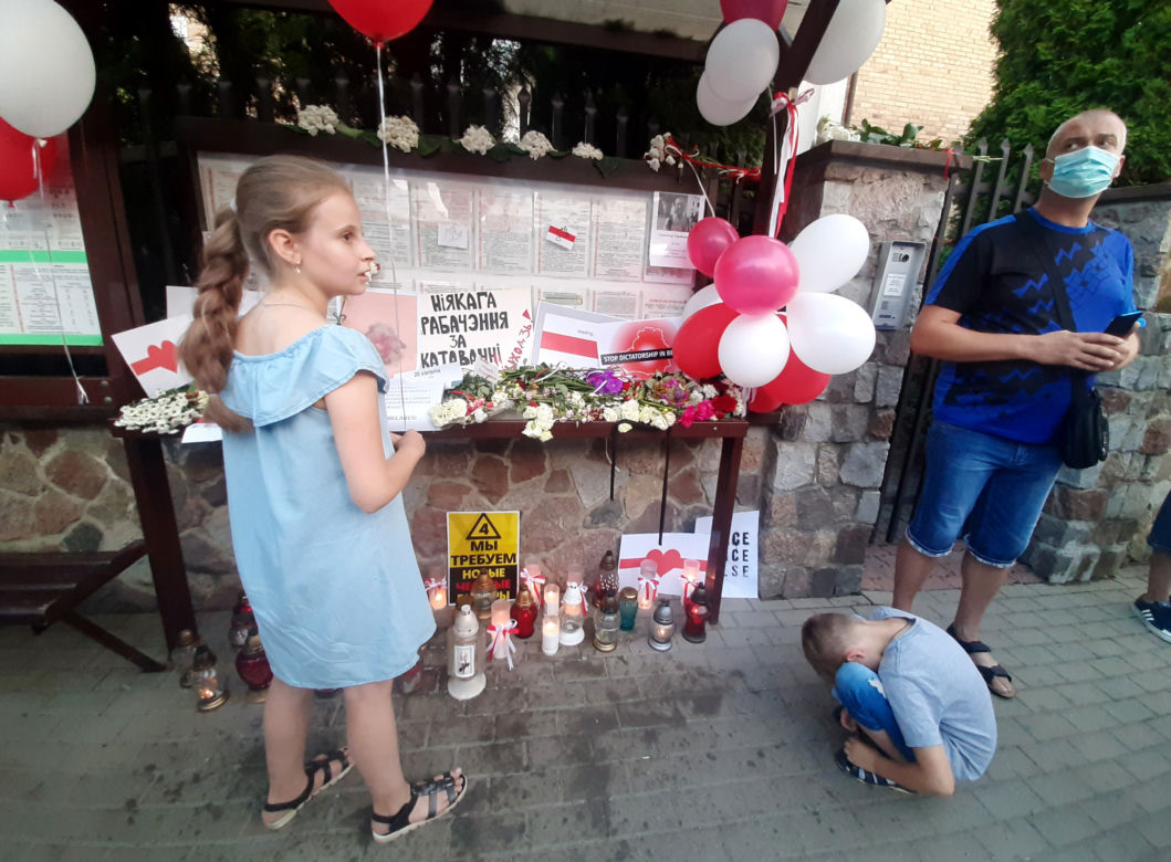 Marsz Solidarni z Białorusią w Białymstoku