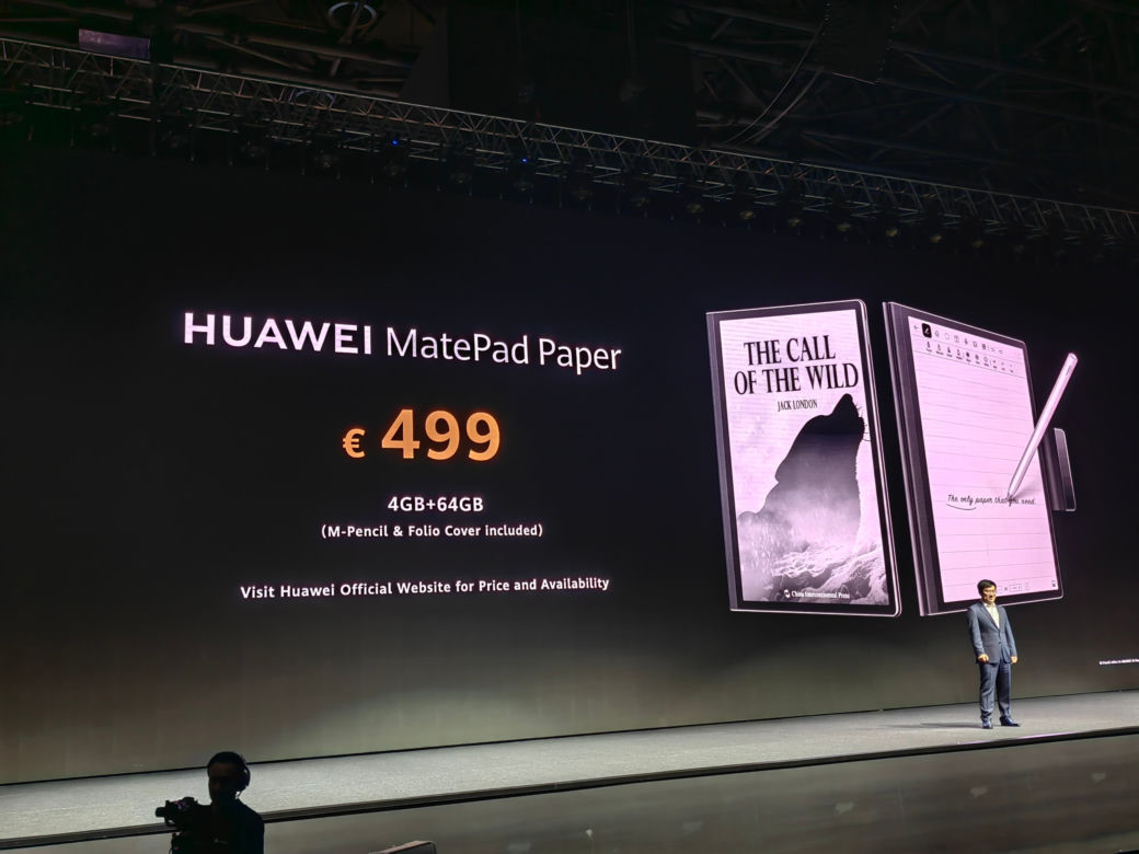 Huawei Stambuł 2022