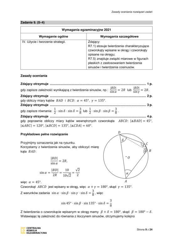 Matura próbna 2021: Matematyka [POZIOM ROZSZERZONY] ODPOWIEDZI I ROZWIĄZANIA
