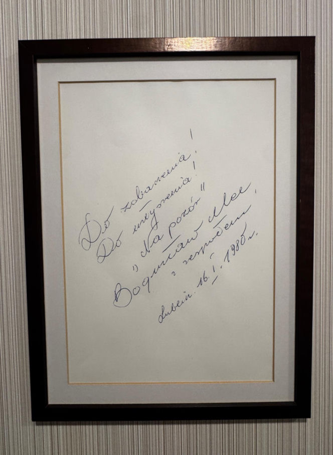 Hotel Victoria Lublin