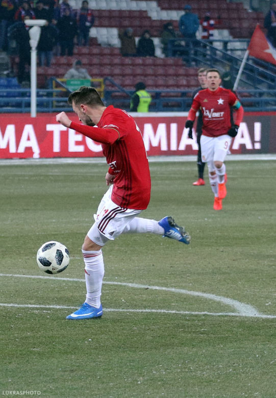 Wisła Kraków - Korona Kielce 1:1. Zobacz zdjęcia z meczu! [GALERIA]