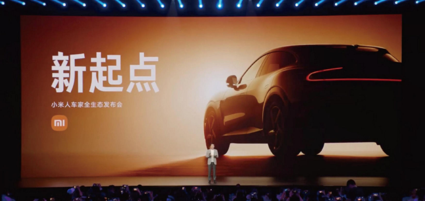 XIaomi - nowości 2025