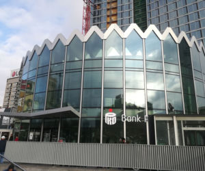 3. Rotunda