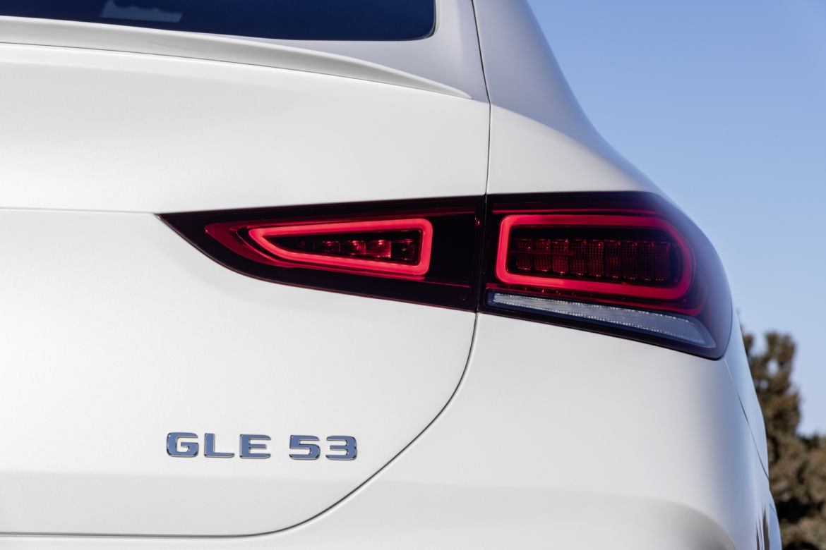 Mercedes-AMG GLE 53 4MATIC+ Coupe (2020)