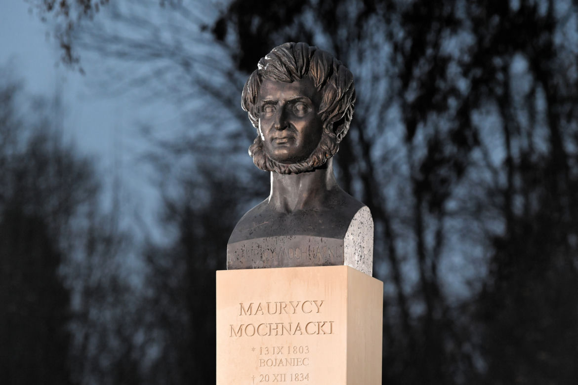 Uroczystości pogrzebowe Maurycego Mochnackiego  na Powązkach