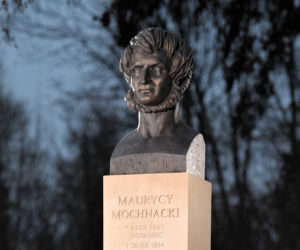 Uroczystości pogrzebowe Maurycego Mochnackiego  na Powązkach