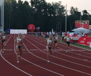 Poznań Athletics Grand Prix 2020