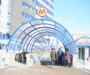 Wypadek w metrze