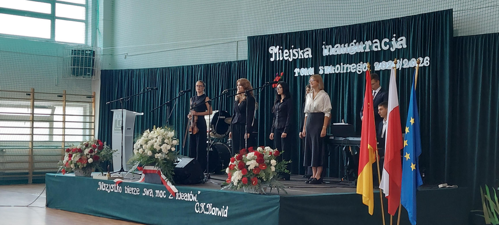 Miejska Inauguracja Roku Szkolnego  2025/26 w Zamościu