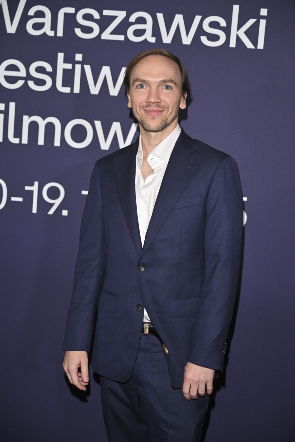 Warszawski Festiwal Filmowy