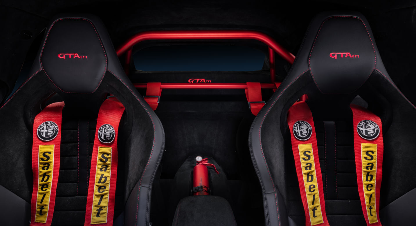 Alfa Romeo Giulia GTA & GTAm (2021)