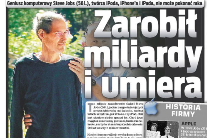Steve Jobs faksymila mala