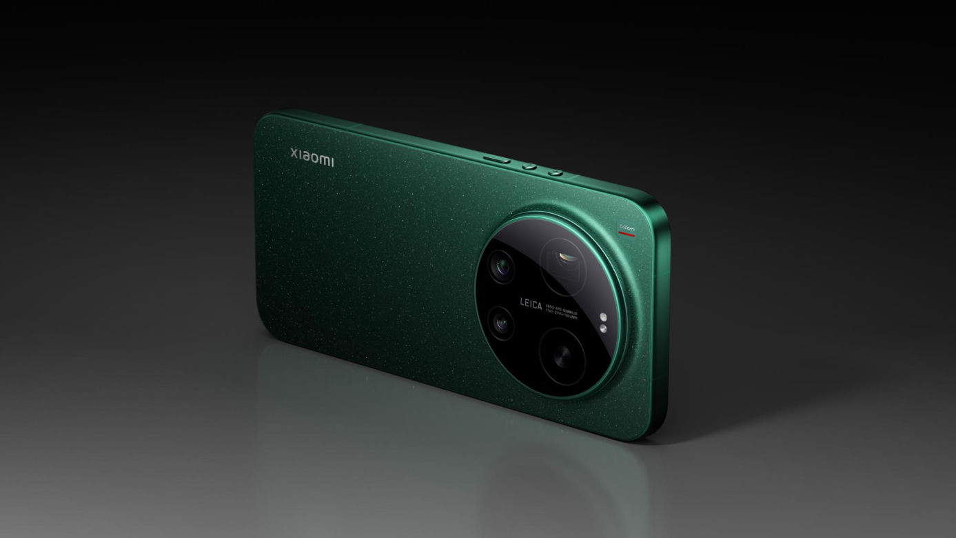 Xiaomi 17