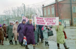 Protest z kwietnia 1998 rok
