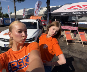 Eska Summer City w Krezymon Serwis. Darmowy przegląd auta -  Sprawdź i jedź.
