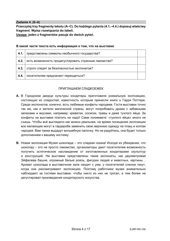 Matura 2021: Język rosyjski - poziom rozszerzony i dwujęzyczny [ARKUSZE CKE]