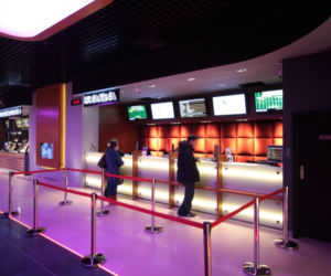 Kino Helios