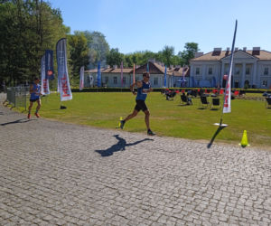 Siedlce: 5. Akademicka Dycha