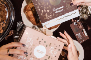 Naturalna magia świąt zamknięta w pięknych opakowaniach i pielęgnacyjnych rytuałach