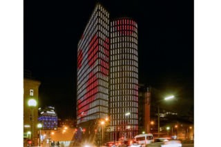 Budynki, które mówią: Odkryj sekrety interaktywnych elewacji i ich wpływ na miasto