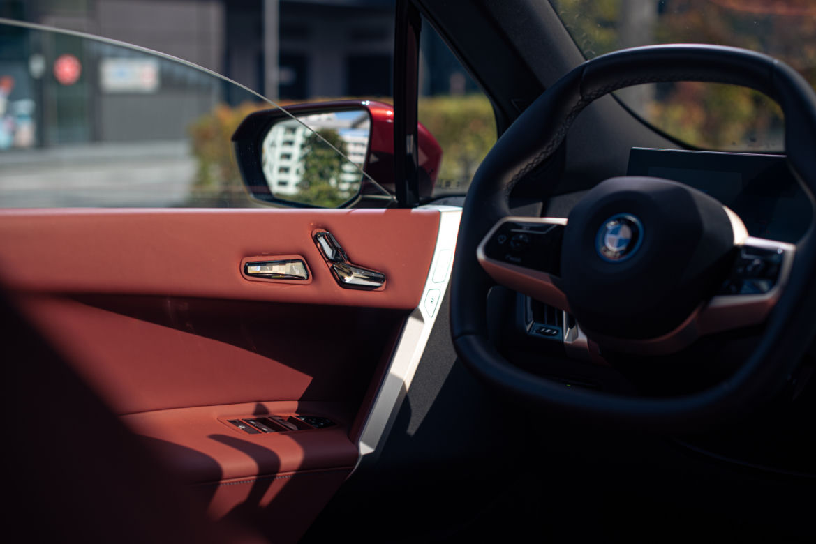 BMW iX xDrive 50