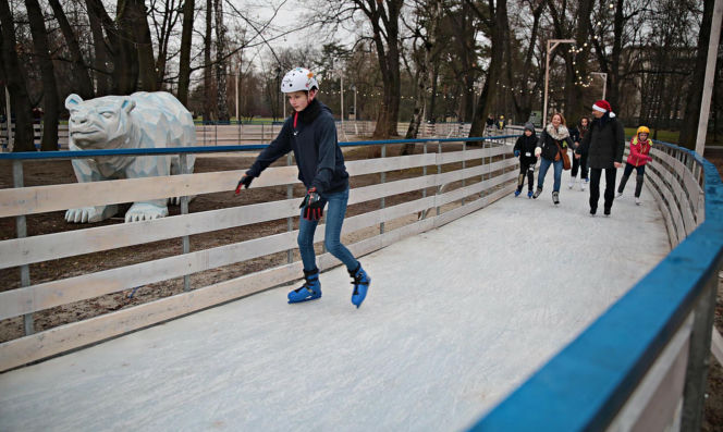 Lodowisko w Parku Jordana w Krakowie