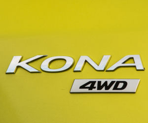 Hyundai Kona 1.6 T-GDi 4WD DCT