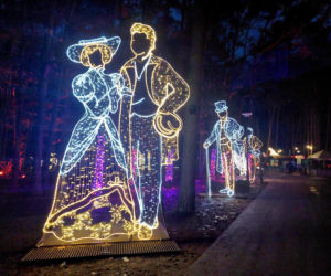 Lumina Park Bydgoszcz