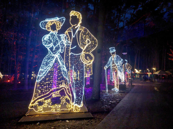 Lumina Park Bydgoszcz