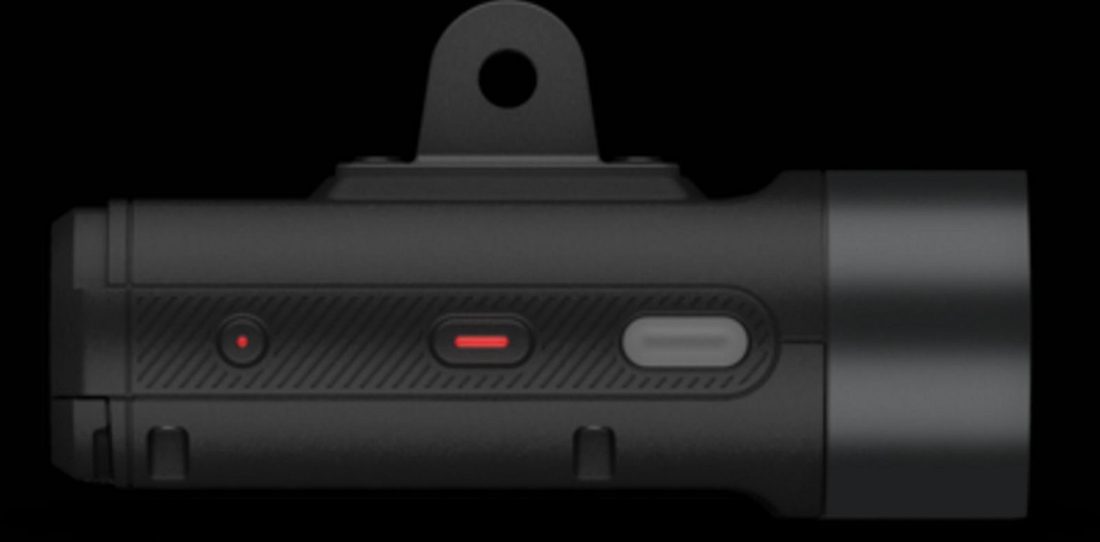 Garmin Varia Vue