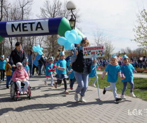 8. Niebieski Bieg Stowarzyszenia „Labirynt” w Łukowie - ZDJĘCIA cz. 1