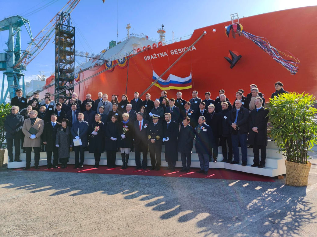 Gazowce PGNiG - Ulsan Korea Południowa