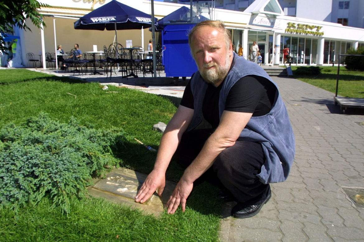 Adam Myjak