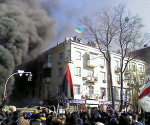 Ukraina Kijów