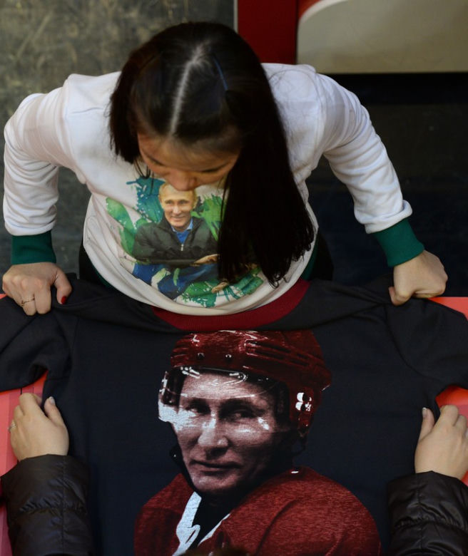 Bluza z Putinem, urodziny Putina