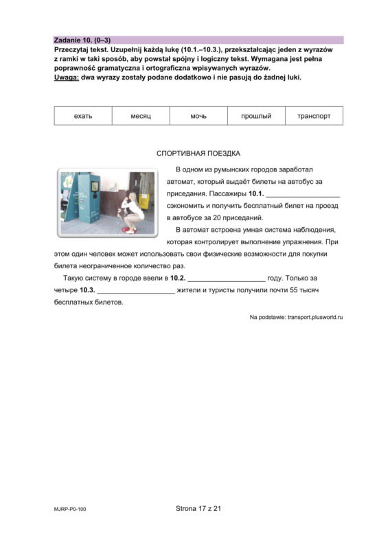 Matura 2025: rosyjski 7.05.2025. Arkusze CKE i odpowiedzi. Poziom podstawowy [Formuła 2023]	