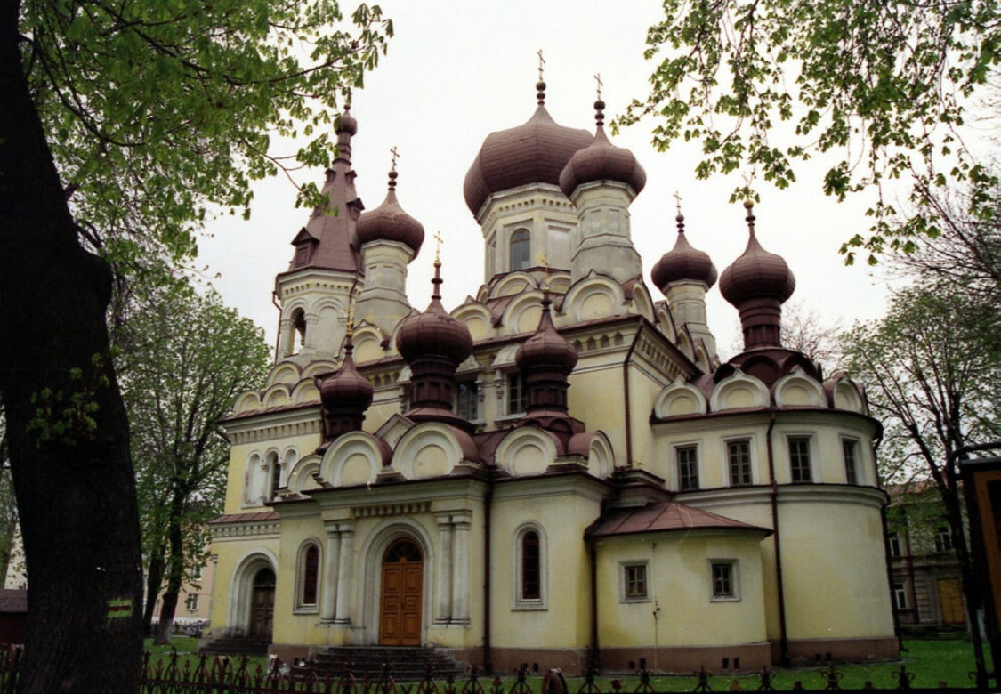 Hrubieszów