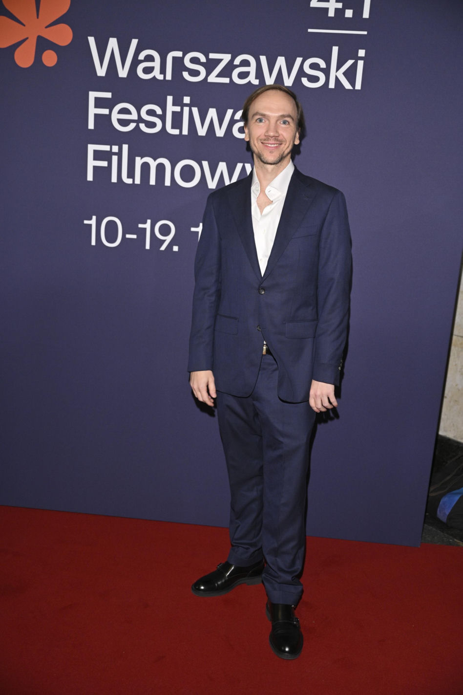 Warszawski Festiwal Filmowy